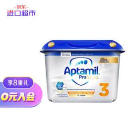 爱他美（Aptamil） 白金版 幼儿奶粉 英版 3段 800g 安心罐