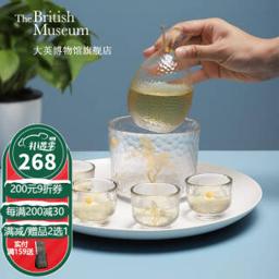大英博物馆 葛饰北斋系列温酒杯套装 包装23.5x12x23.5cm 玻璃 创意冰酒器