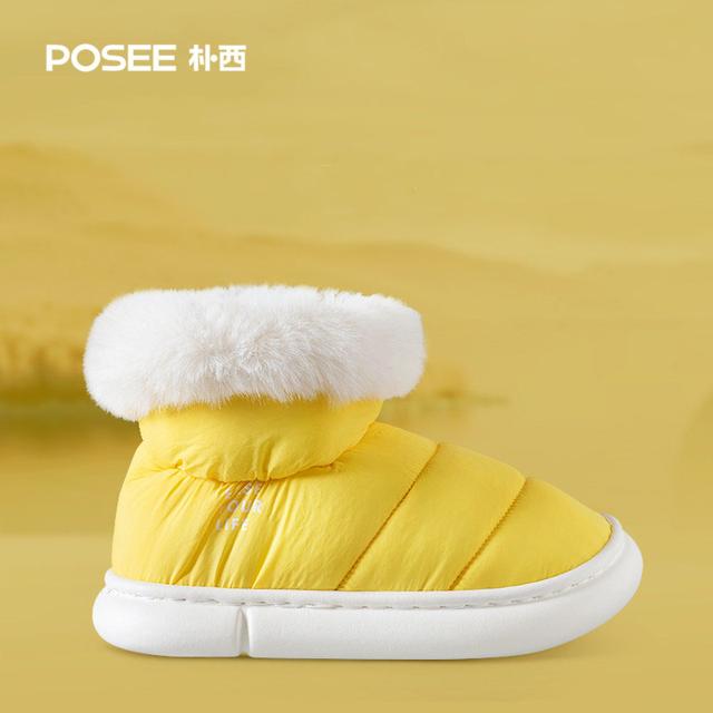 成人儿童都有 朴西包跟棉拖鞋