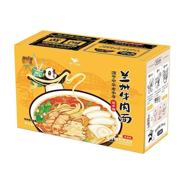 统一 那街那巷兰州牛肉面3份装 