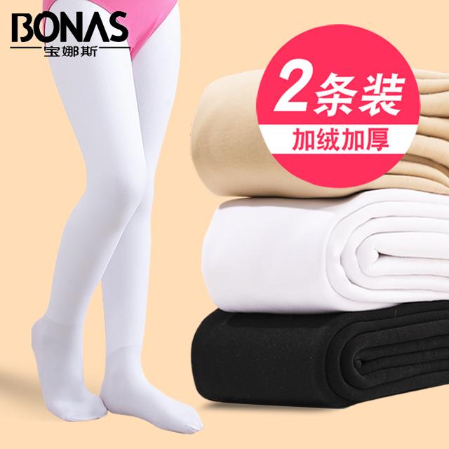 BONAS 宝娜斯 儿童舞蹈袜春秋冬加绒加厚女童连裤袜中厚专用白色打底裤光腿神器