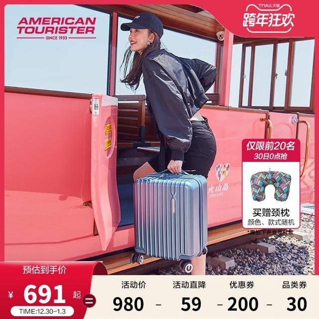 美旅 新款轻便登机箱飞机轮旅行箱男女行李箱小寸前开口拉杆箱79B 