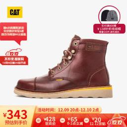 PLUS会员：卡特彼勒（CAT） P724707 男士工装休闲靴 