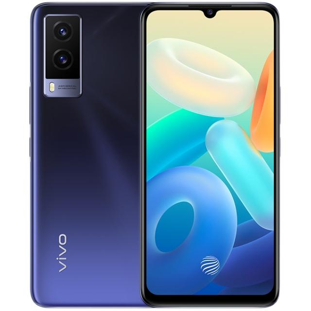 vivo T1x 5G智能手机 8GB+256GB