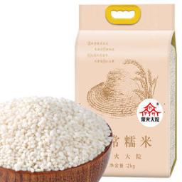 柴火大院 五常糯米 2kg