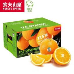 农夫山泉 苹果 17.5°赣南脐橙 铂金果 3kg
