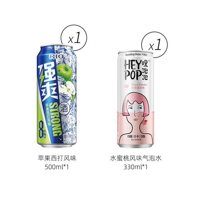 锐澳（RIO） 强爽鸡尾酒果酒8度强爽500ml+heypop气泡水330ml 2罐装 BY