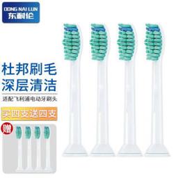 飞利浦（PHILIPS） 6014 电动牙刷刷头 绿色 4支装