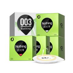 大象 Nothing系列 第三代003 超薄水润避孕套 28只