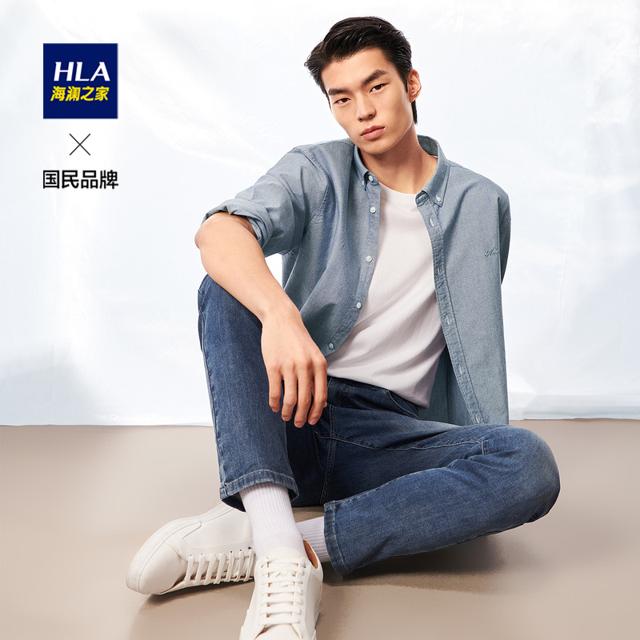 HLA 海澜之家 牛津纺衬衫21秋冬新款生活系列长袖白色休闲衫衬衣男 