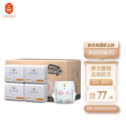 PLUS会员：ido 一朵 悦享成长系列 婴儿拉拉裤 XL84片