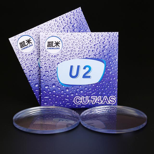 CHEMILENS 凯米 1.74折射率 u2防水防污镜片2片+赠久森标价280元内镜架一副 