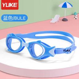 YUKE 羽克 儿童泳镜 防雾防水 专业潜水游泳眼镜 
