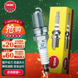 NGK ZFR6V-G 889496166 镍合金火花塞