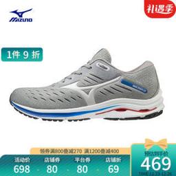 美津浓（Mizuno） 男女秋冬跑鞋 减震轻便运动跑步鞋大V鞋WAVE RIDER24 46/灰色/白色 42 