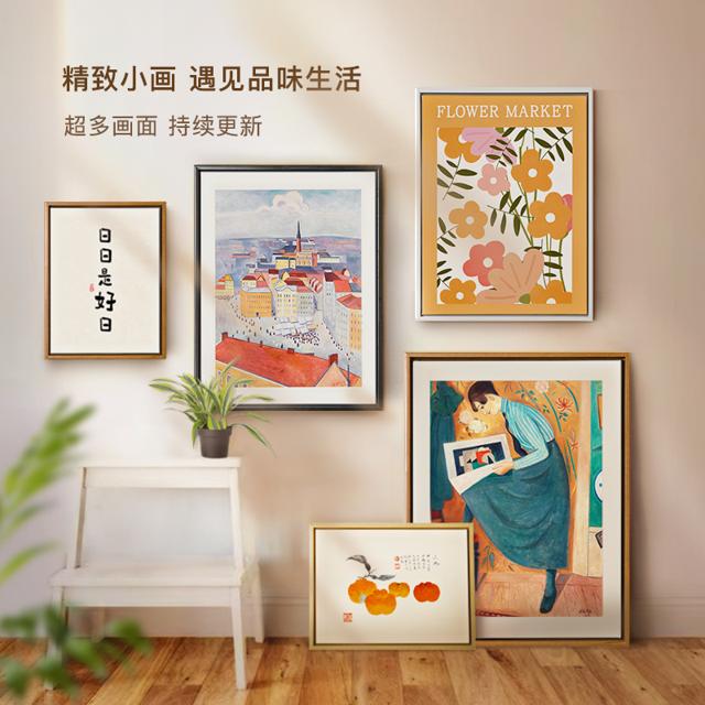 上品印画 精致小画北欧餐厅卧室墙挂画简约现代客厅捡漏装饰画 丁辅之桔子 32x32cm 油画布