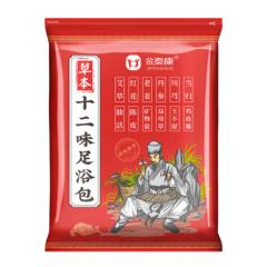 金泰康 十二味草本足浴包180g/30包