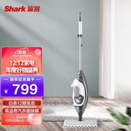Shark 鲨客 T8 Lite 蒸汽拖把 