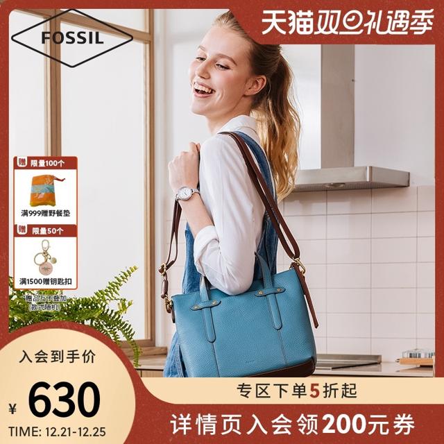 FOSSIL Fossil欧美复古休闲大容量牛皮手提单肩斜挎电脑包女SHB1967656