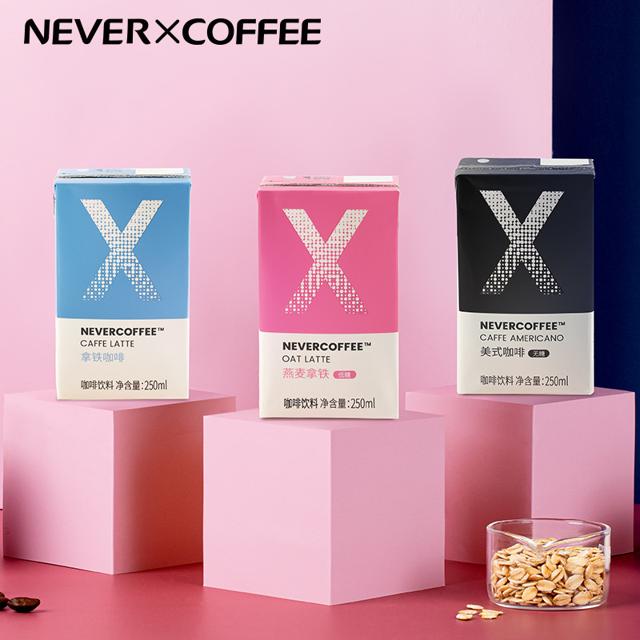 NEVER COFFEE 拿铁咖啡饮料250mL