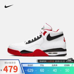 耐克（NIKE） FLIGHT LEGACY BQ4212 男子休闲运动鞋