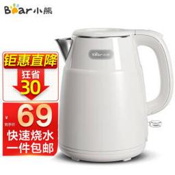 小熊（Bear） ZDH-Q15U8 电水壶 1.5L 简约白 