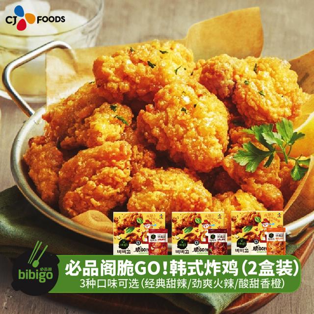 希杰（CJ） 炸鸡酱料组合装 1.36kg（韩式炸鸡500g*2盒+韩式风味炸鸡酱120g*3袋） 