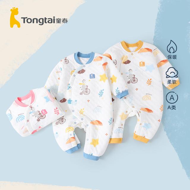 Tongtai 童泰 新生儿秋冬连体衣 F款