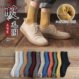俞兆林（YUZHAOLIN） 男士加厚毛圈袜中筒保暖棉袜 混色5双装 