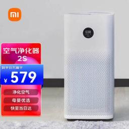 MIJIA 米家 2S系列 AC-M4-AA 家用空气净化器 白色