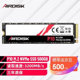 airdisk 存宝 AirDisk 500GB SSD固态硬盘 M.2接口(NVMe协议) P10系列