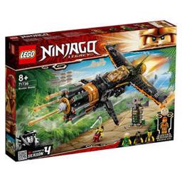 乐高（LEGO） Ninjago幻影忍者系列 71736 超能爆破飞机 