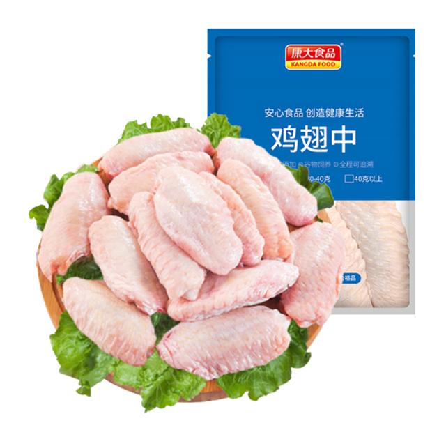 限地区、88VIP：KANGDA FOOD 康大食品 单冻鸡翅中 1kg