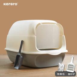 Keroro 可噜噜 猫砂盆 大号 灰+猫砂铲（50*35*35cm）