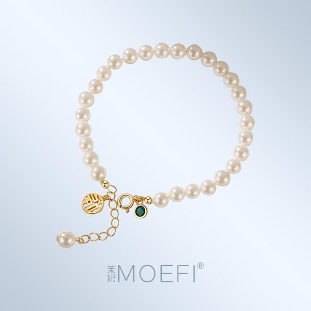 MOEFI 茉妃 福牌淡水珍珠手链ins小众高级感祖母绿锆石14K金不褪色手链