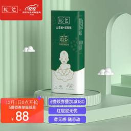 松达 婴儿山茶油纸尿裤透气干爽茁芯系列 L*46片(9-14KG)