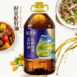 蜀安香 食用菜籽油 5L 