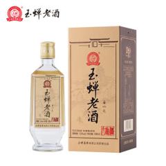 首届食品博览会金奖 泸州玉蝉老酒 大曲怀旧版 52度浓香型白酒 500ml礼盒装 68元包邮