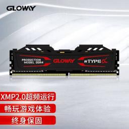 GLOWAY 光威 TYPE-α DDR4 2666MHz 台式机内存 石墨灰 16GB
