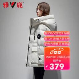 YALU 雅鹿 YD801V05720 女士羽绒服 
