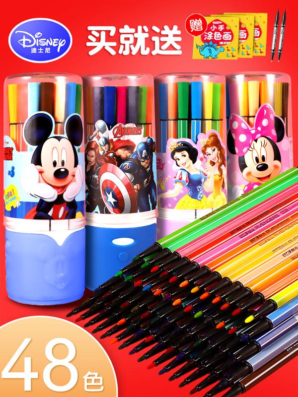 迪士尼（Disney） 水彩笔套装 12色 12支 3款可选 赠填色本*3-勾线笔*2 