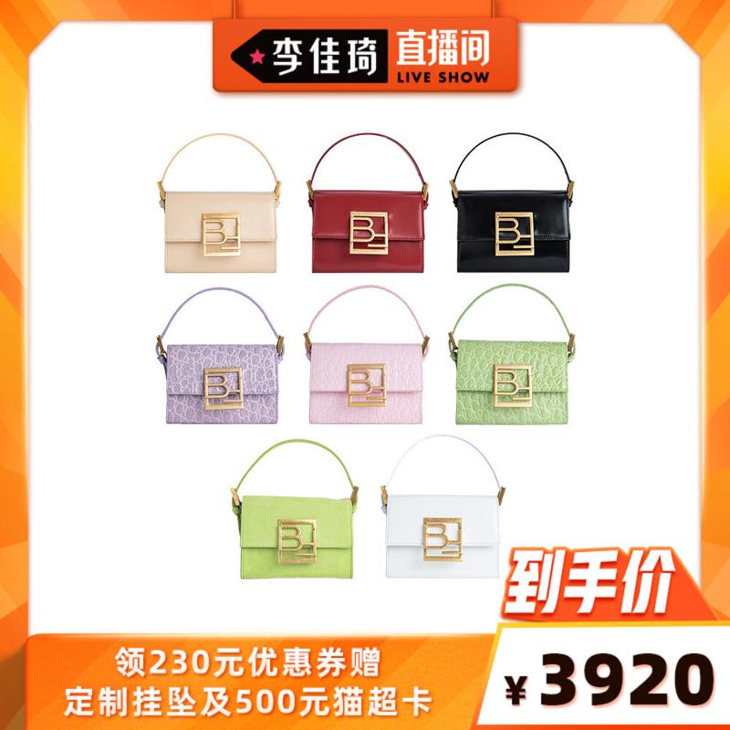 直播专享：BY FAR 女士手包 21FWFRNOBLWSMA（有赠品）