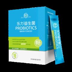 乐力 进口益生菌干冻粉 小蓝条一盒20条