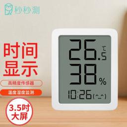 小米（MI） JIA 米家 生态秒秒测 温湿度计