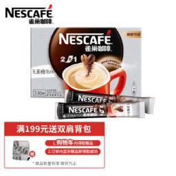 雀巢（Nestlé） 2合1无蔗糖速溶咖啡 330g