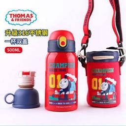 PLUS会员：THOMAS & FRIENDS 儿童保温杯 