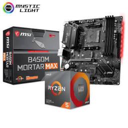 AMD R5/R7 主板CPU套装 微星B450M MORTAR迫击炮 MAX R7 5800X(散片)套装 