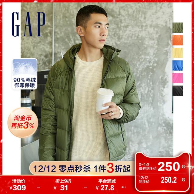 百亿补贴：Gap 盖璞 703960 连帽羽绒服