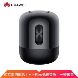 华为（HUAWEI） Sound 智能音箱 AI音箱 黑 sound 帝瓦雷四喇叭 Hi-Res无损音质 一碰传音 蓝牙音响商用