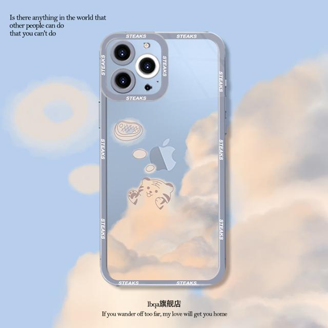 LBQA iPhone系列 简约手机壳 